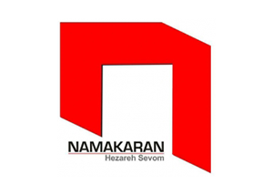 namakaran-logo-0111